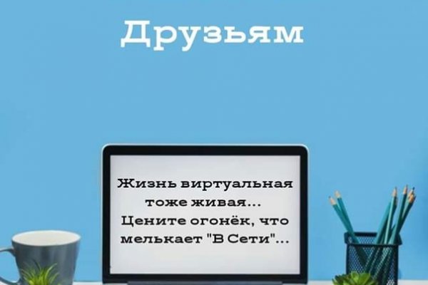 Kraken официальный сайт в россии