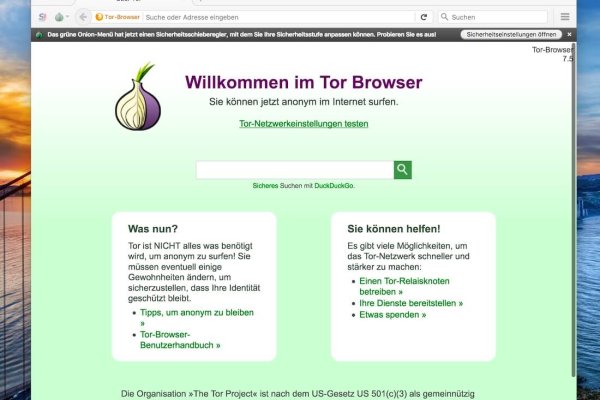 Tor ссылки kraken krmp.cc